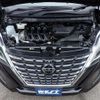 nissan serena 2021 quick_quick_5AA-GFC27_GFC27-229911 image 6
