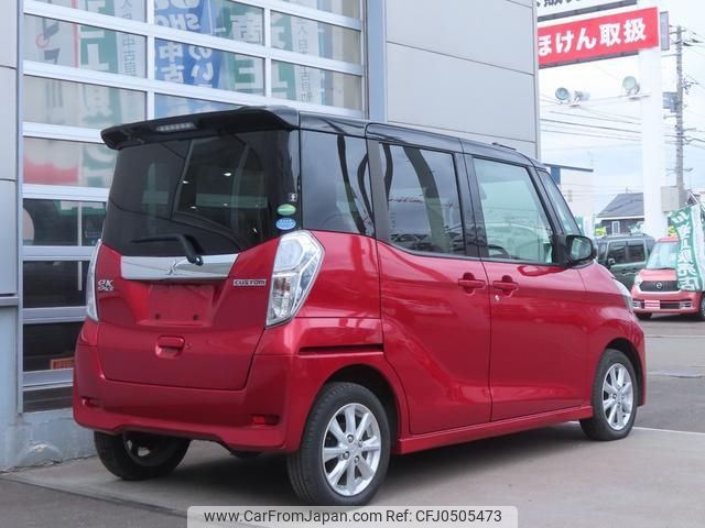 mitsubishi ek-space 2018 -MITSUBISHI--ek Space B11A--0305319---MITSUBISHI--ek Space B11A--0305319- image 2