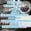mazda demio 2024 CFJ1744250 image 3