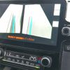 toyota sienta 2023 -TOYOTA--Sienta 6AA-MXPL10G--MXPL10-1029593---TOYOTA--Sienta 6AA-MXPL10G--MXPL10-1029593- image 12