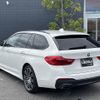 bmw 5-series 2018 -BMW--BMW 5 Series DBA-JL20--WBAJL32010G635792---BMW--BMW 5 Series DBA-JL20--WBAJL32010G635792- image 15