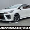 toyota prius-α 2020 -TOYOTA--Prius α 6AA-ZVW40W--ZVW40-0037209---TOYOTA--Prius α 6AA-ZVW40W--ZVW40-0037209- image 1