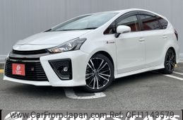 toyota prius-α 2020 -TOYOTA--Prius α 6AA-ZVW40W--ZVW40-0037209---TOYOTA--Prius α 6AA-ZVW40W--ZVW40-0037209-
