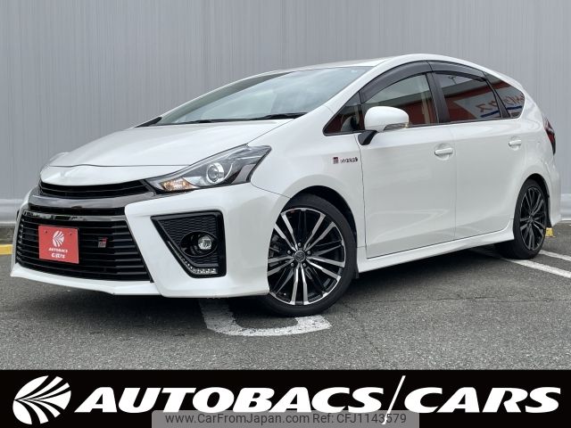 toyota prius-α 2020 -TOYOTA--Prius α 6AA-ZVW40W--ZVW40-0037209---TOYOTA--Prius α 6AA-ZVW40W--ZVW40-0037209- image 1