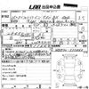 mazda familia-van 2013 -MAZDA--Familia Van BVZNY12-513443---MAZDA--Familia Van BVZNY12-513443- image 3