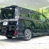 toyota voxy 2021 CFJ1644368 image 18