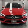 mercedes-benz cla-class 2020 quick_quick_3DA-118612M_WDD1186122N063630 image 7