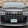 toyota alphard 2022 -TOYOTA--Alphard 3BA-AGH30W--AGH30-0446664---TOYOTA--Alphard 3BA-AGH30W--AGH30-0446664- image 22