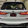 bmw x7 2020 quick_quick_CW30_WBACW820709D36442 image 6