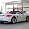 porsche boxster 2015 -PORSCHE--Porsche Boxster ABA-981MA122--WP0ZZZ98ZFS112571---PORSCHE--Porsche Boxster ABA-981MA122--WP0ZZZ98ZFS112571- image 3