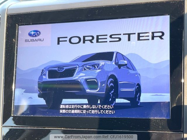 subaru forester 2019 CFJ1619500 image 2