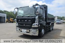 mitsubishi-fuso super-great 2015 GOO_NET_EXCHANGE_0300639A30240731W001