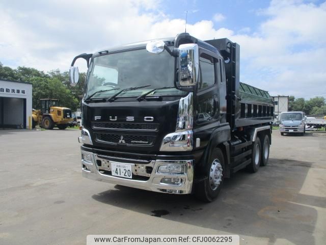 mitsubishi-fuso super-great 2015 GOO_NET_EXCHANGE_0300639A30240731W001 image 1