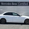 mercedes-benz amg 2018 -MERCEDES-BENZ--AMG CBA-205064--WDD2050642R360227---MERCEDES-BENZ--AMG CBA-205064--WDD2050642R360227- image 3