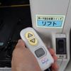 toyota hiace-van 2011 -TOYOTA--Hiace Van TRH200Kｶｲ--0135544---TOYOTA--Hiace Van TRH200Kｶｲ--0135544- image 14