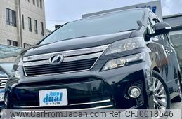 toyota vellfire 2013 quick_quick_ANH20W_ANH20-8307898