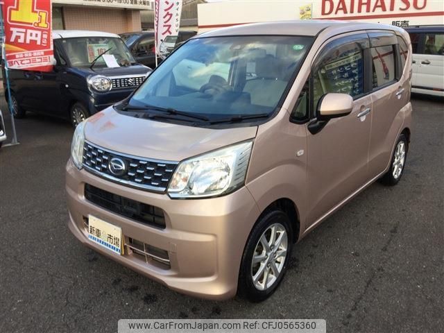 daihatsu move 2016 quick_quick_DBA-LA150S_LA150S-00087568 image 1