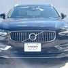 volvo v90 2018 -VOLVO--Volvo V90 DBA-PB420--YV1PWA2MCH1016133---VOLVO--Volvo V90 DBA-PB420--YV1PWA2MCH1016133- image 14