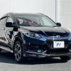 honda vezel 2014 -HONDA--VEZEL DAA-RU3--RU3-1024176---HONDA--VEZEL DAA-RU3--RU3-1024176- image 18