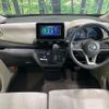 nissan dayz 2020 CFJ1575788 image 3