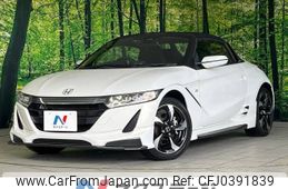 honda s660 2018 -HONDA--S660 DBA-JW5--JW5-1100683---HONDA--S660 DBA-JW5--JW5-1100683-