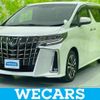 toyota alphard 2020 quick_quick_3BA-AGH30W_AGH30-9007336 image 1