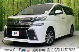 toyota vellfire 2015 CFJ1451922