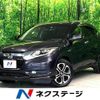 honda vezel 2014 -HONDA--VEZEL DAA-RU3--RU3-1001178---HONDA--VEZEL DAA-RU3--RU3-1001178- image 1