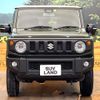 suzuki jimny 2023 -SUZUKI--Jimny 3BA-JB64W--JB64W-284350---SUZUKI--Jimny 3BA-JB64W--JB64W-284350- image 14