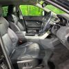 land-rover range-rover-evoque 2017 CFJ1798592 image 14