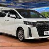 toyota alphard 2020 CFJ1727710 image 17
