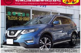 nissan x-trail 2020 -NISSAN--X-Trail DBA-NT32--NT32-597415---NISSAN--X-Trail DBA-NT32--NT32-597415-