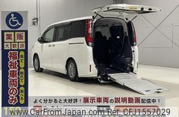 toyota esquire 2015 CFJ1557029