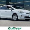 toyota prius-α 2013 -TOYOTA--Prius α DAA-ZVW40W--ZVW40-3082567---TOYOTA--Prius α DAA-ZVW40W--ZVW40-3082567- image 1