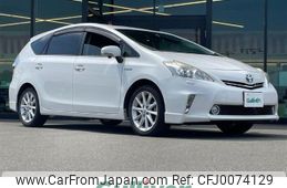 toyota prius-α 2013 -TOYOTA--Prius α DAA-ZVW40W--ZVW40-3082567---TOYOTA--Prius α DAA-ZVW40W--ZVW40-3082567-