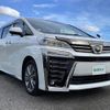 toyota vellfire 2021 -TOYOTA--Vellfire 3BA-AGH30W--AGH30-0390593---TOYOTA--Vellfire 3BA-AGH30W--AGH30-0390593- image 23