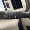 daihatsu move-canbus 2018 CFJ0981427 image 23