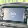 nissan elgrand 2019 -NISSAN--Elgrand DBA-TNE52--TNE52-060425---NISSAN--Elgrand DBA-TNE52--TNE52-060425- image 3