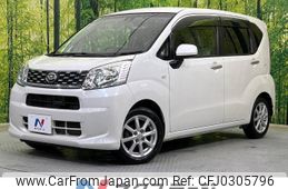 daihatsu move 2016 -DAIHATSU--Move DBA-LA160S--LA160S-0016494---DAIHATSU--Move DBA-LA160S--LA160S-0016494-