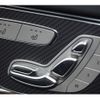 mercedes-benz mercedes-benz-others 2020 -MERCEDES-BENZ--Benz EQC ZAA-293890--W1K2938902F005777---MERCEDES-BENZ--Benz EQC ZAA-293890--W1K2938902F005777- image 24