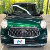 daihatsu cast 2019 -DAIHATSU--Cast DBA-LA250S--LA250S-0185968---DAIHATSU--Cast DBA-LA250S--LA250S-0185968- image 15