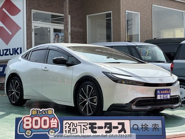 toyota prius 2024 CFJ1731270 image 1