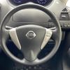 nissan serena 2016 -NISSAN--Serena DBA-FPC26--FPC26-052097---NISSAN--Serena DBA-FPC26--FPC26-052097- image 15