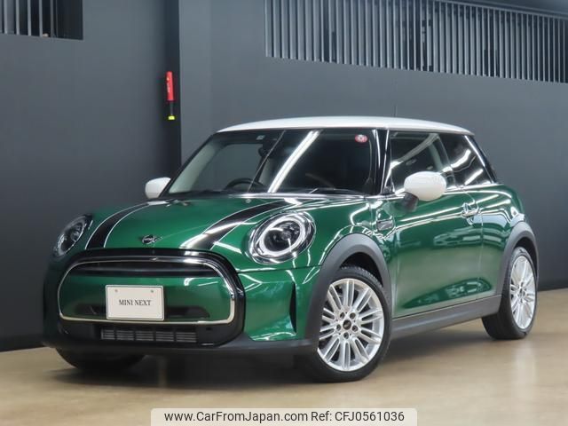 mini mini-others 2021 quick_quick_XR15MW_WMW32DH0402R62385 image 2