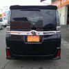 toyota voxy 2020 -TOYOTA 【名変中 】--Voxy ZRR80W--0644464---TOYOTA 【名変中 】--Voxy ZRR80W--0644464- image 2