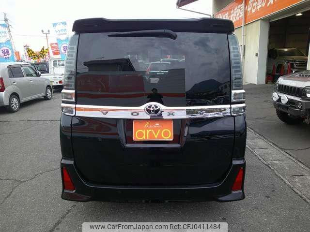 toyota voxy 2020 -TOYOTA 【名変中 】--Voxy ZRR80W--0644464---TOYOTA 【名変中 】--Voxy ZRR80W--0644464- image 2