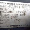 toyota land-cruiser-prado 1996 -TOYOTA--Land Cruiser Prado KD-KZJ95W--KZJ95-0022400---TOYOTA--Land Cruiser Prado KD-KZJ95W--KZJ95-0022400- image 9