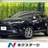 toyota harrier 2020 -TOYOTA--Harrier 6AA-AXUH80--AXUH80-0004591---TOYOTA--Harrier 6AA-AXUH80--AXUH80-0004591- image 1