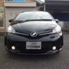 toyota vitz 2016 CFJ1848072 image 9