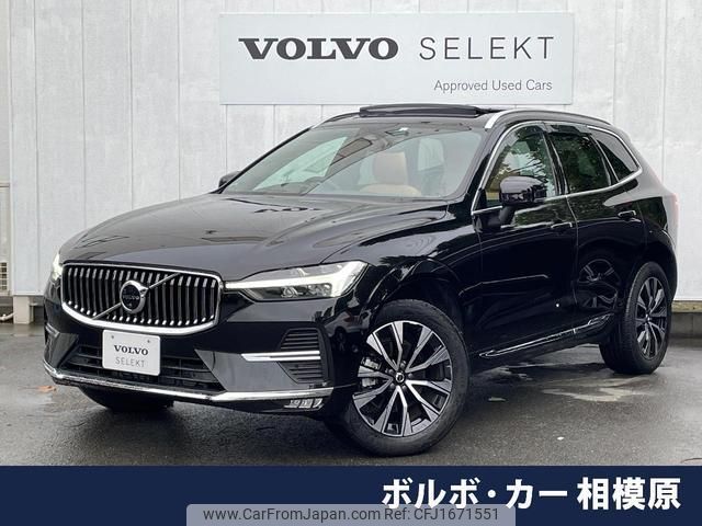volvo xc60 2023 CFJ1671551 image 1